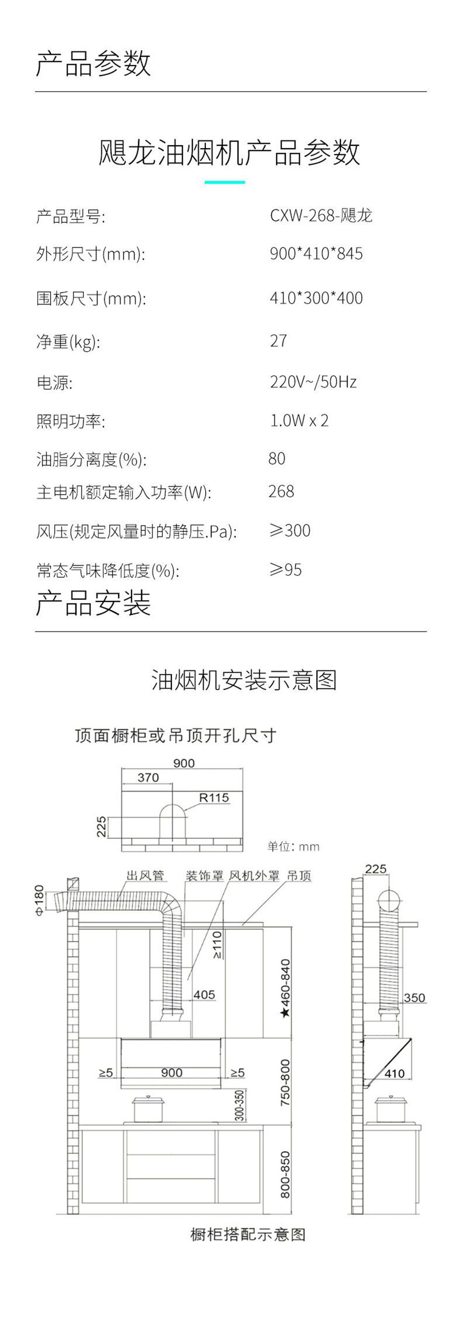 QQ圖片20191007084508.jpg